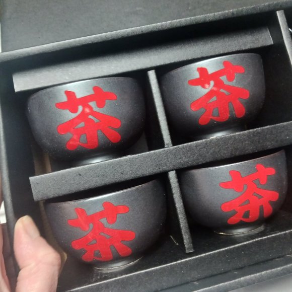 NWT! ASIAN Tea Set (Teapot & 4 Teacups) - Picture 4 of 7